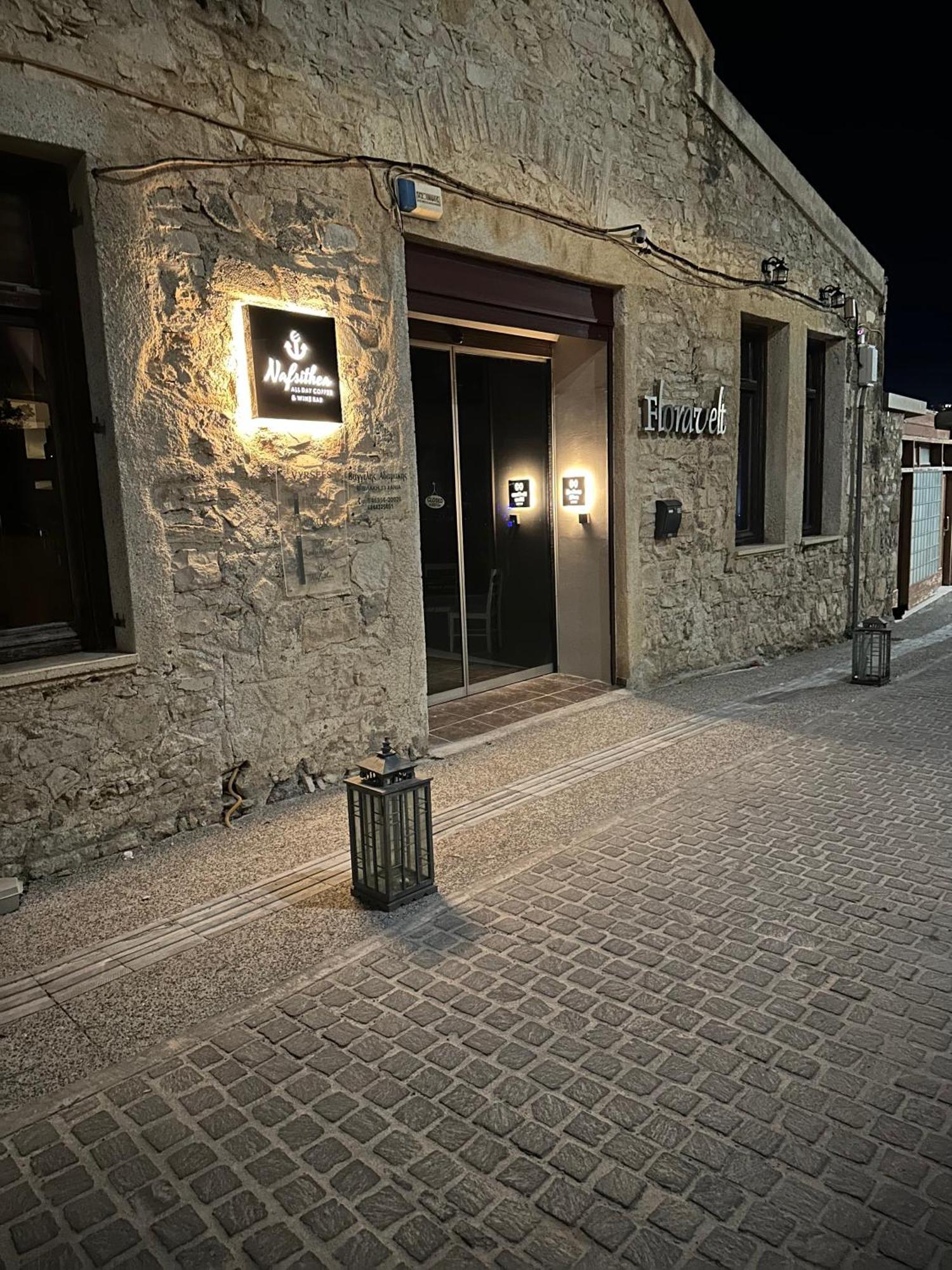 Endless Blue Suites Chania  Eksteriør billede